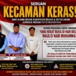 Ulama Bekasi dan Ketua Umum Jurnalis Merah Putih Nusantara Mengecam Keras Para Pengusaha THM Yang Berani Buka di Malam Hari Maulid Nabi